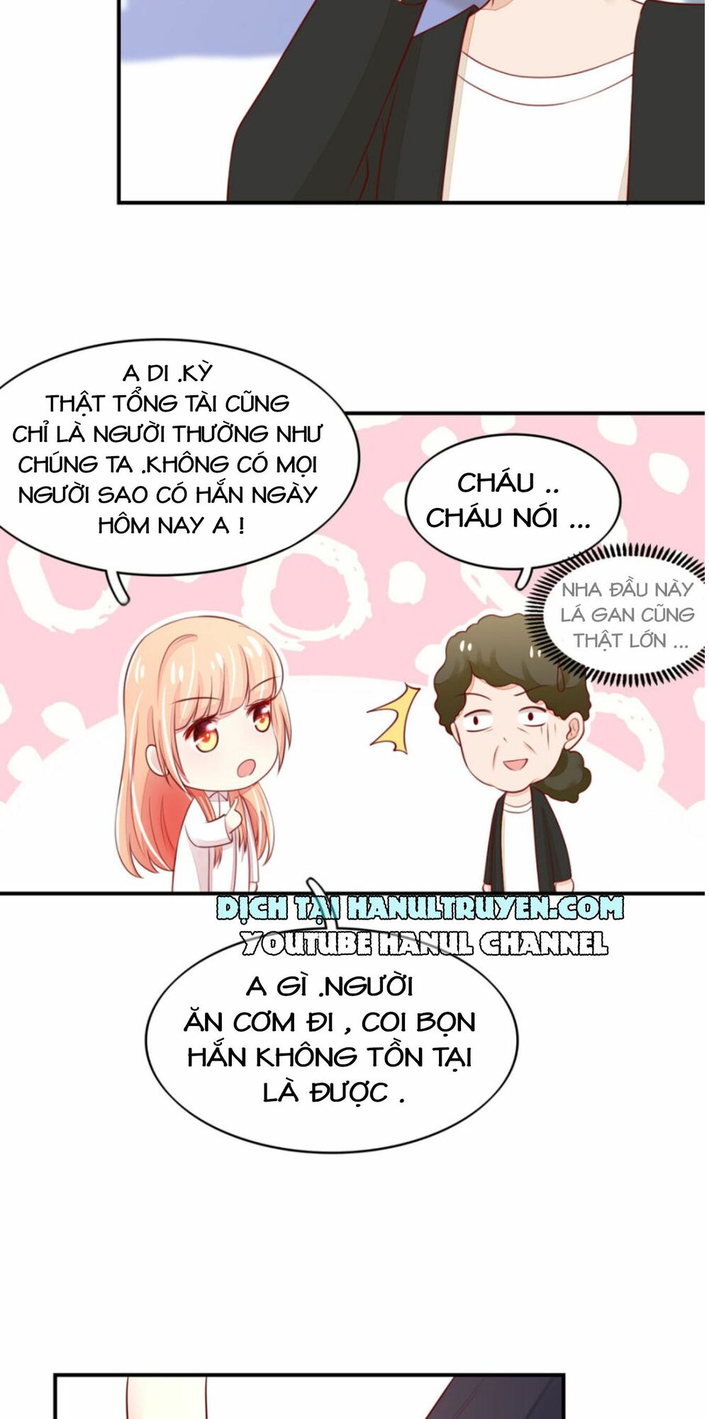 Nam Thần Quốc Dân Quấn Lấy Tôi: Chapter 78