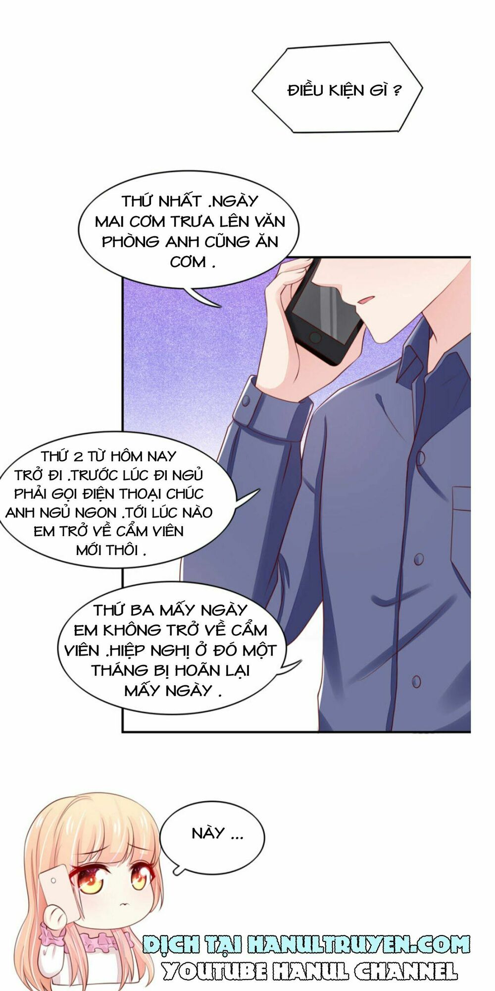 Nam Thần Quốc Dân Quấn Lấy Tôi: Chapter 81