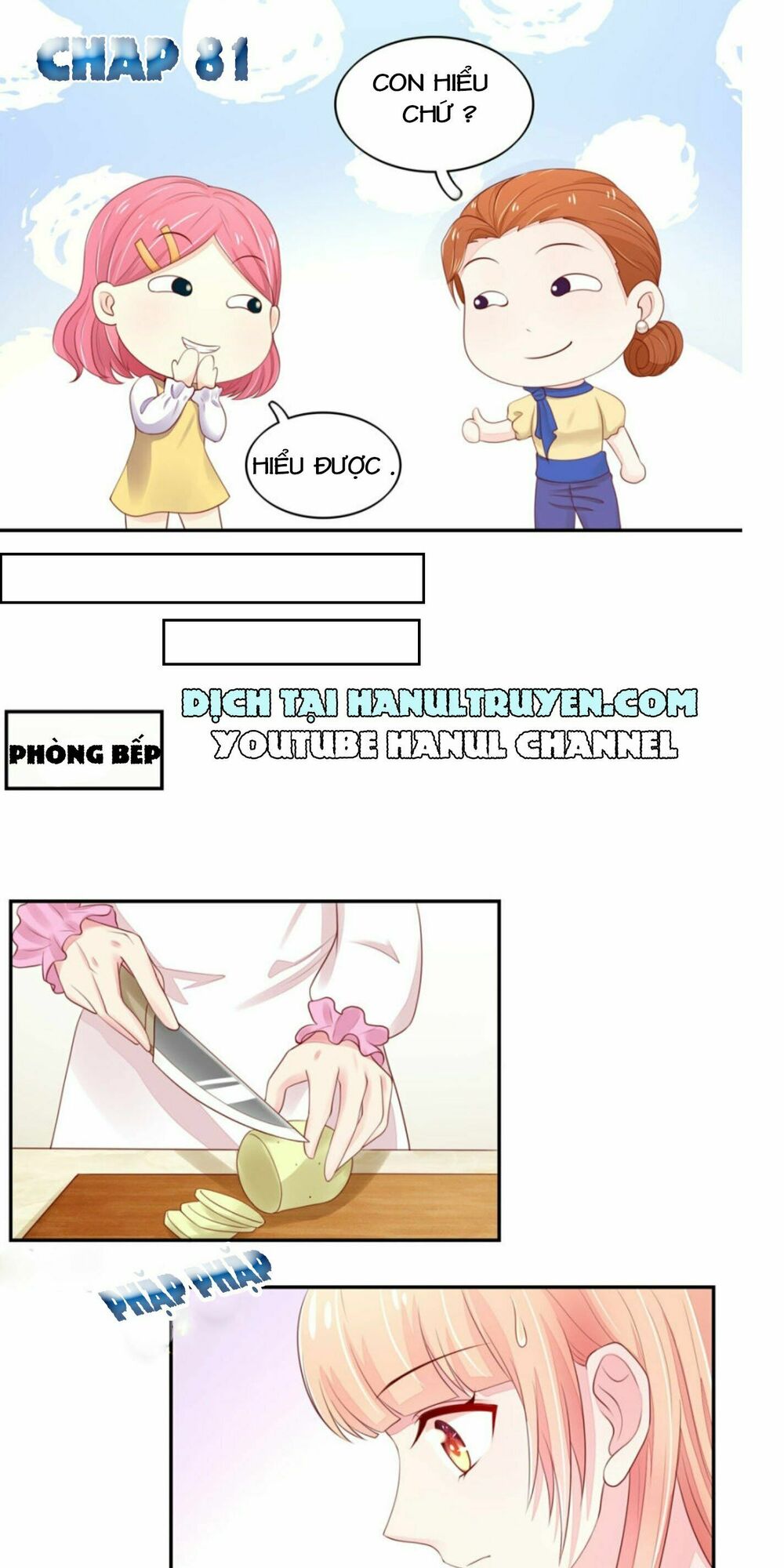 Nam Thần Quốc Dân Quấn Lấy Tôi: Chapter 81