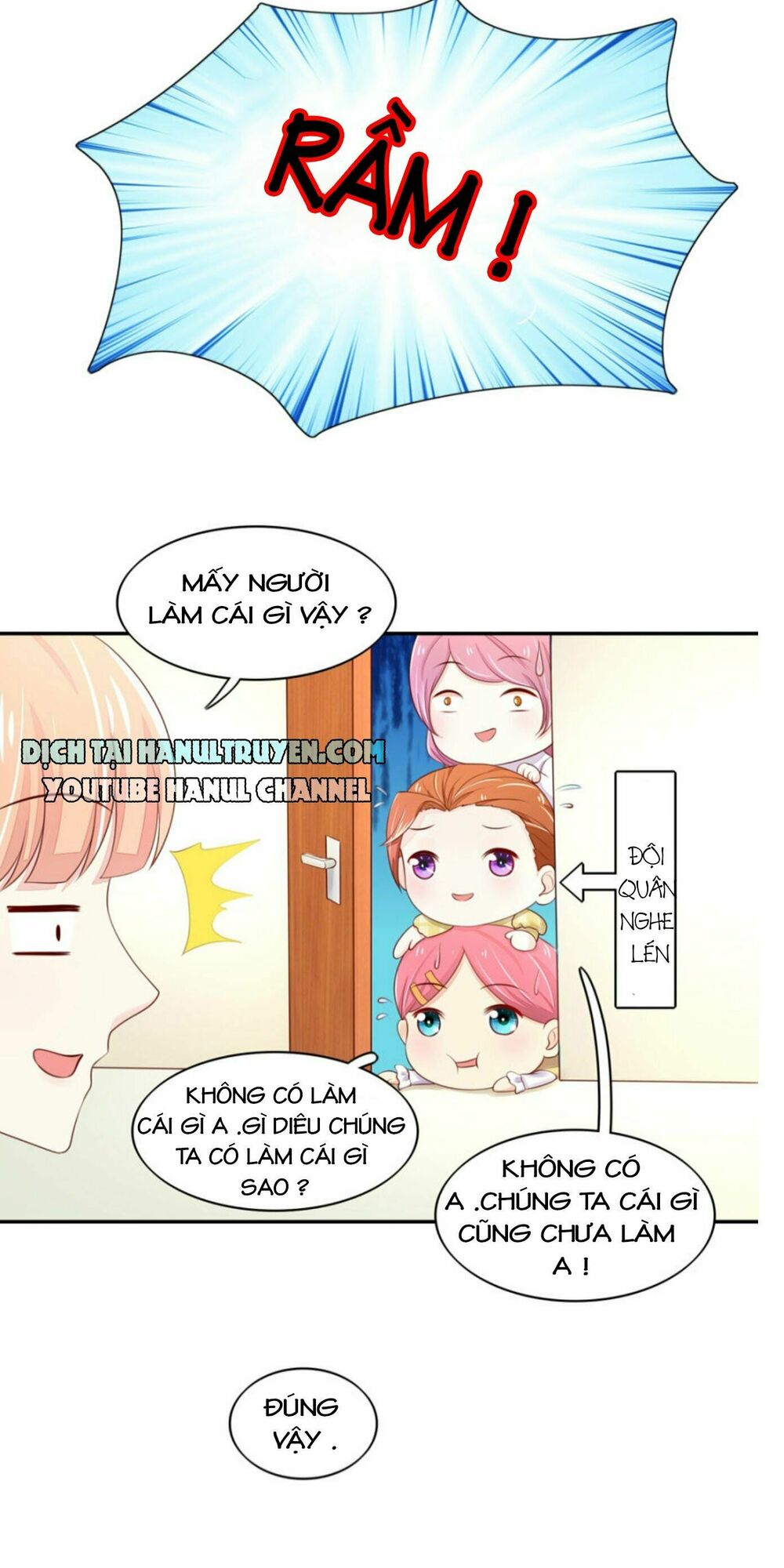 Nam Thần Quốc Dân Quấn Lấy Tôi: Chapter 81