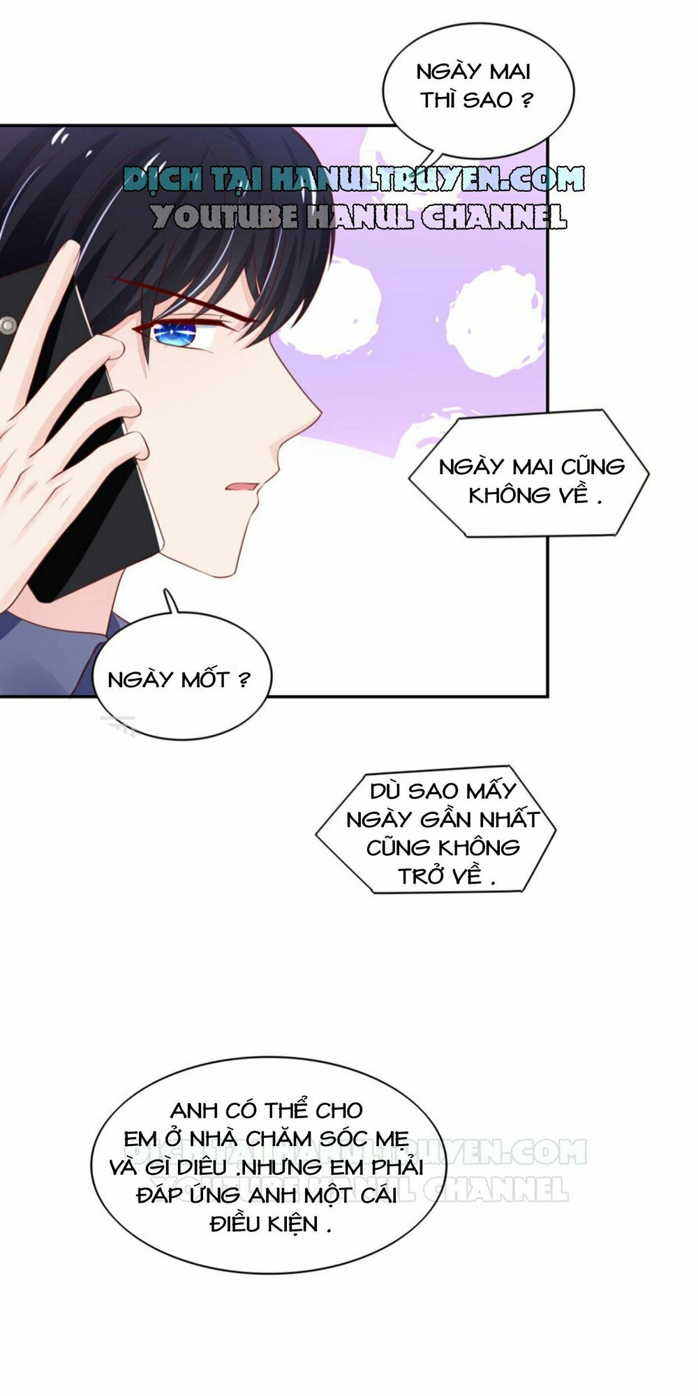 Nam Thần Quốc Dân Quấn Lấy Tôi: Chapter 81