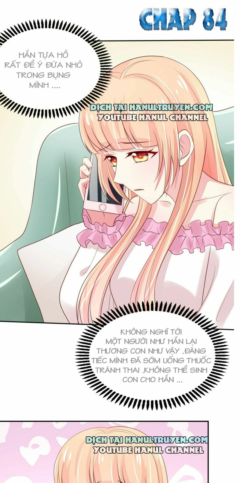 Nam Thần Quốc Dân Quấn Lấy Tôi: Chapter 84