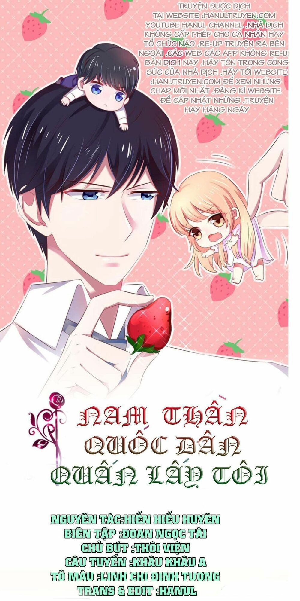 Nam Thần Quốc Dân Quấn Lấy Tôi: Chapter 88