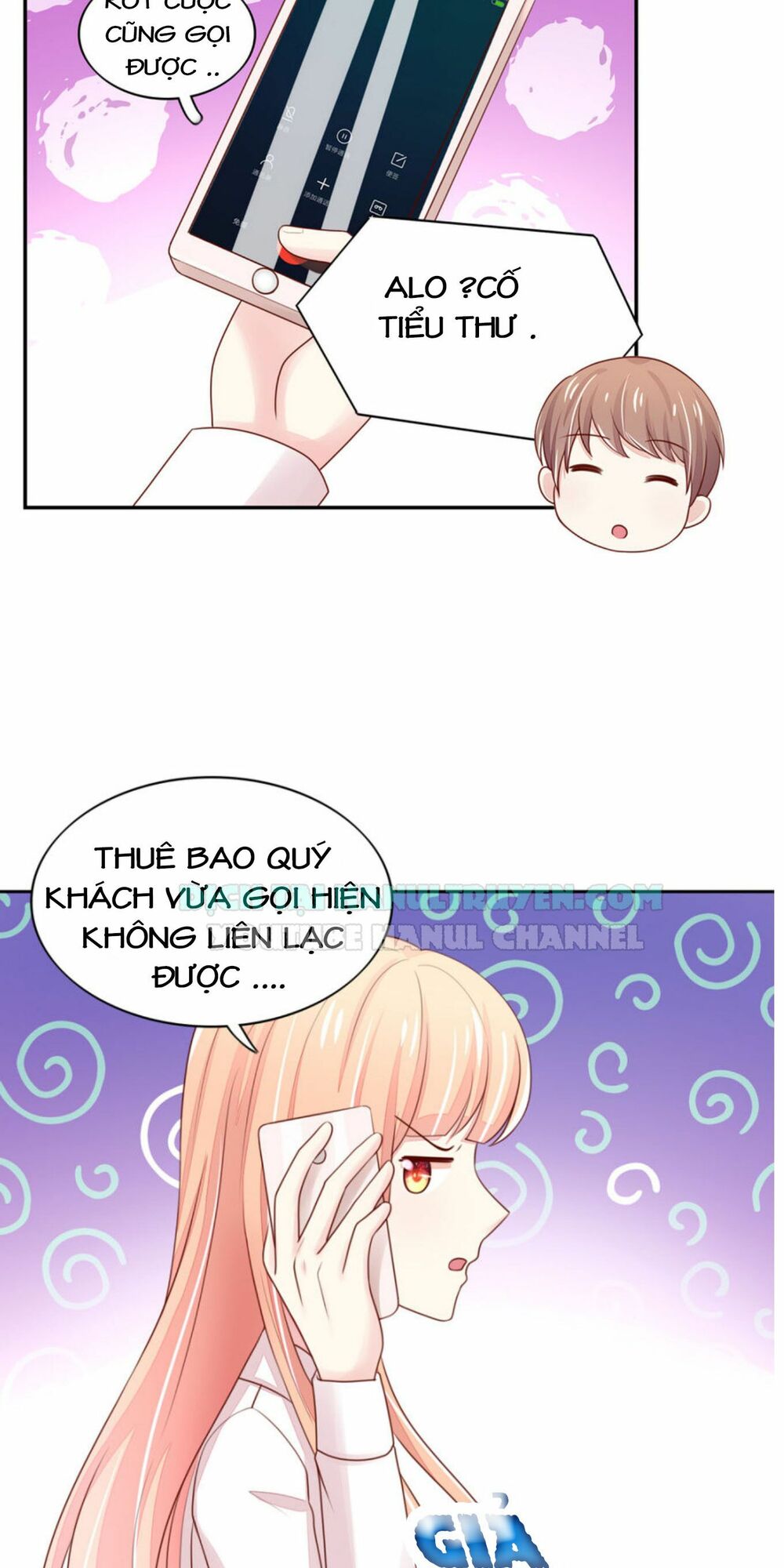 Nam Thần Quốc Dân Quấn Lấy Tôi: Chapter 88