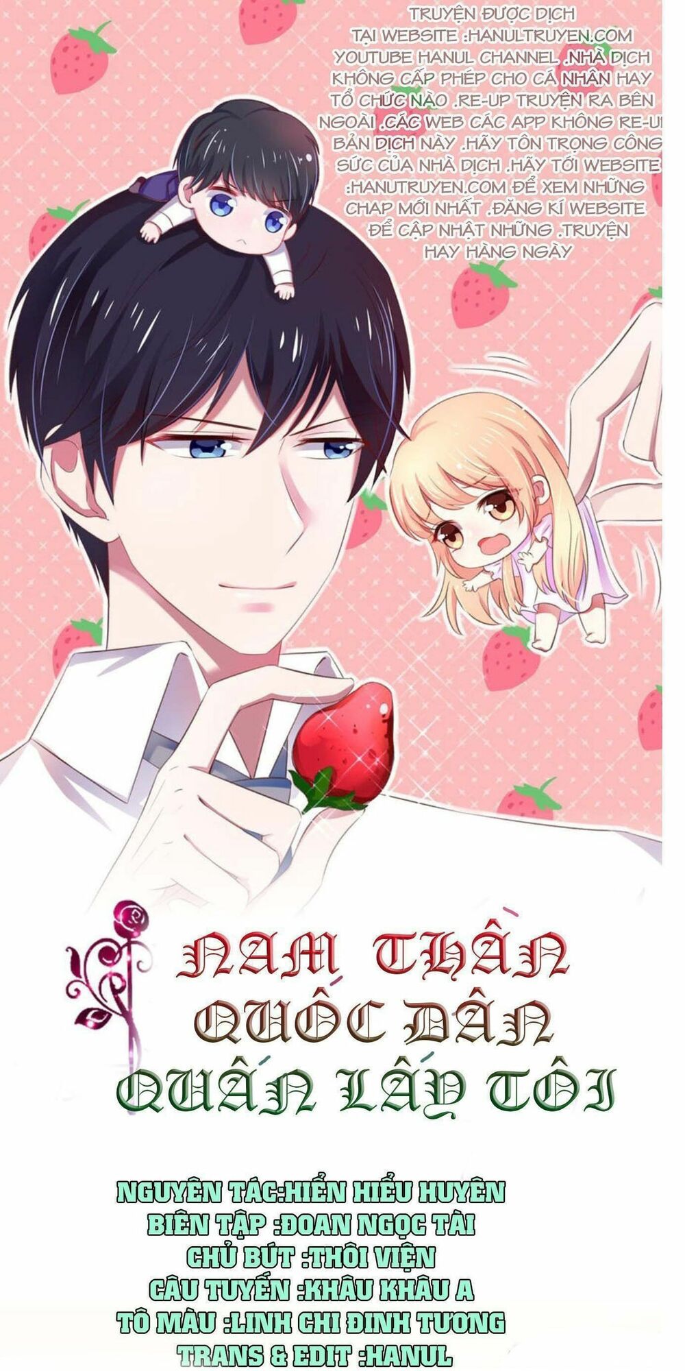 Nam Thần Quốc Dân Quấn Lấy Tôi: Chapter 90