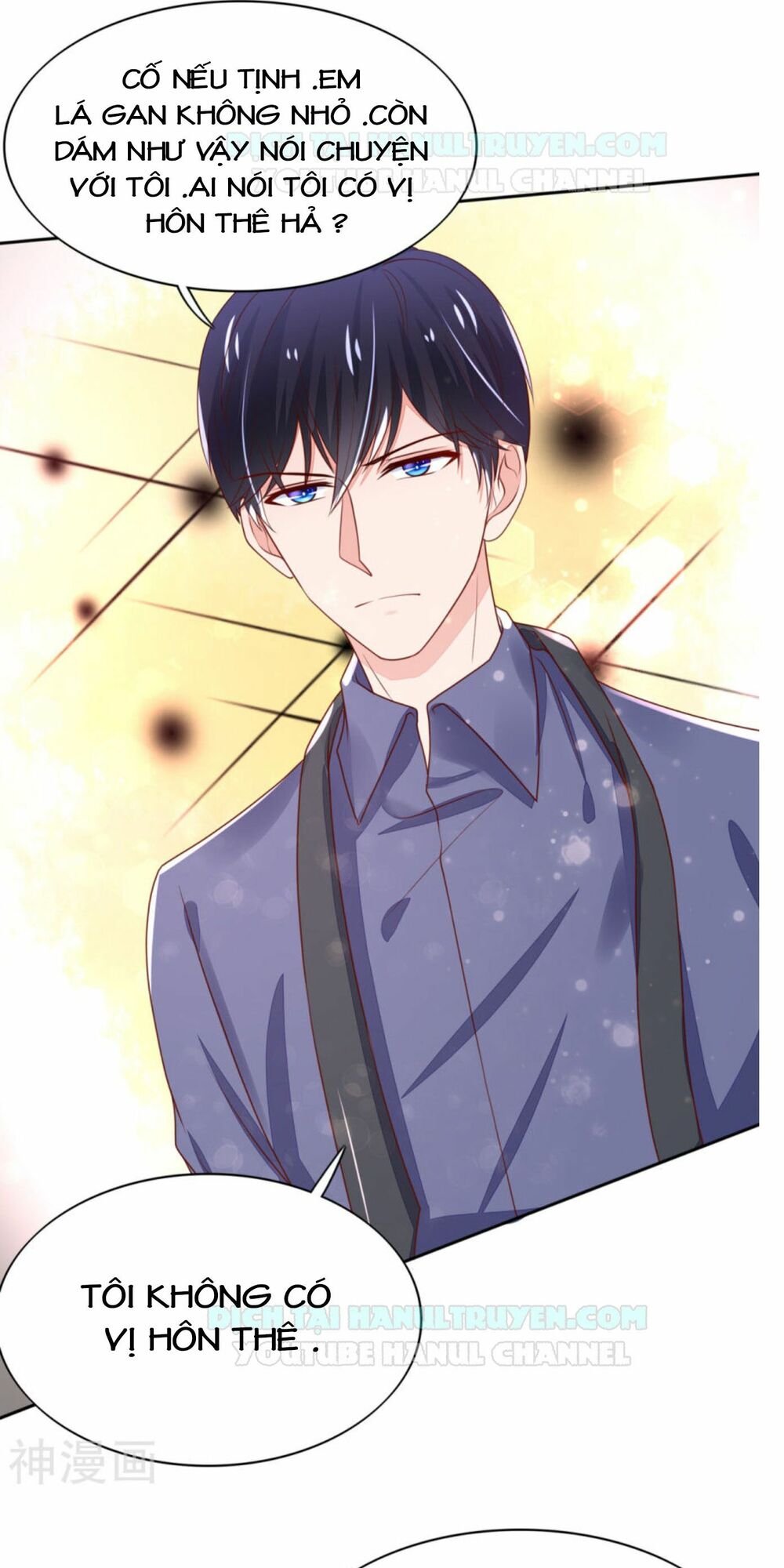 Nam Thần Quốc Dân Quấn Lấy Tôi: Chapter 90