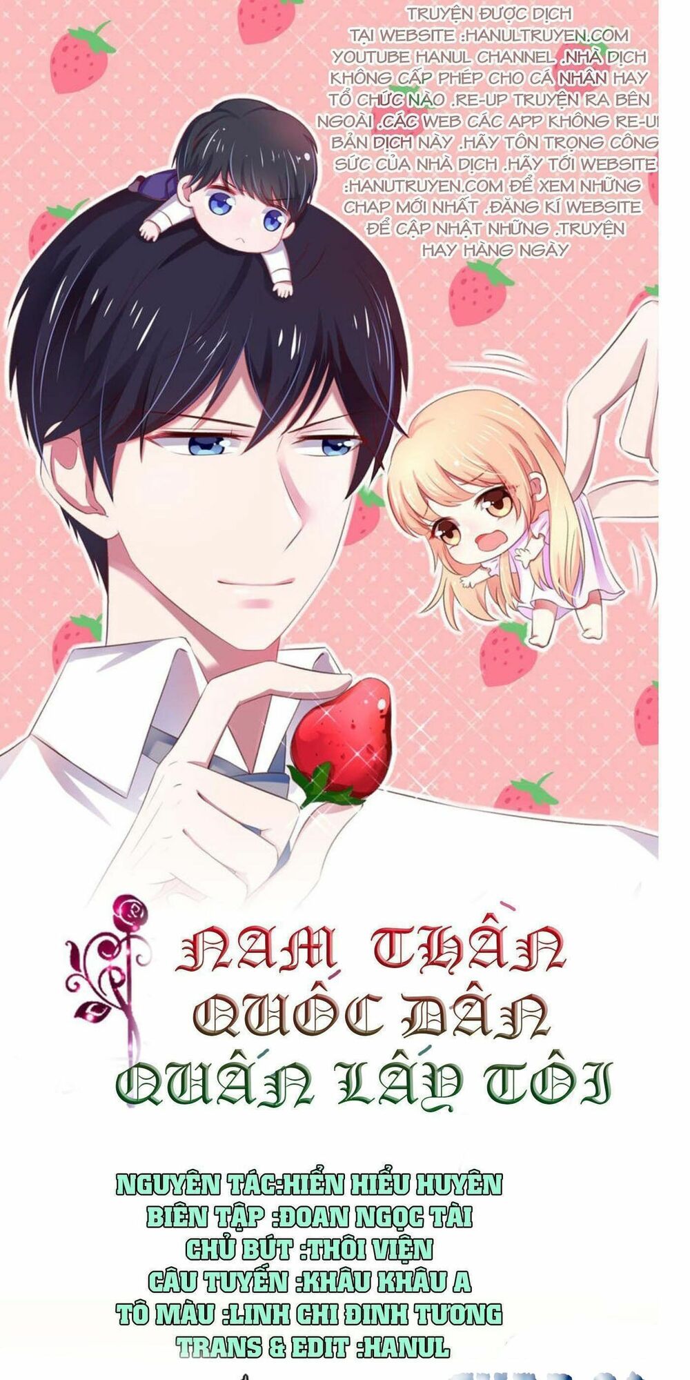Nam Thần Quốc Dân Quấn Lấy Tôi: Chapter 92
