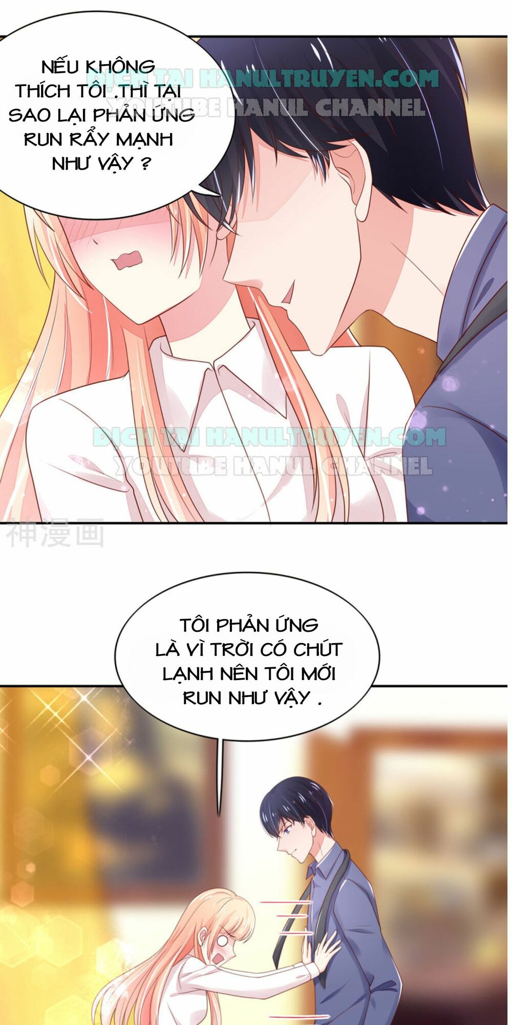 Nam Thần Quốc Dân Quấn Lấy Tôi: Chapter 92