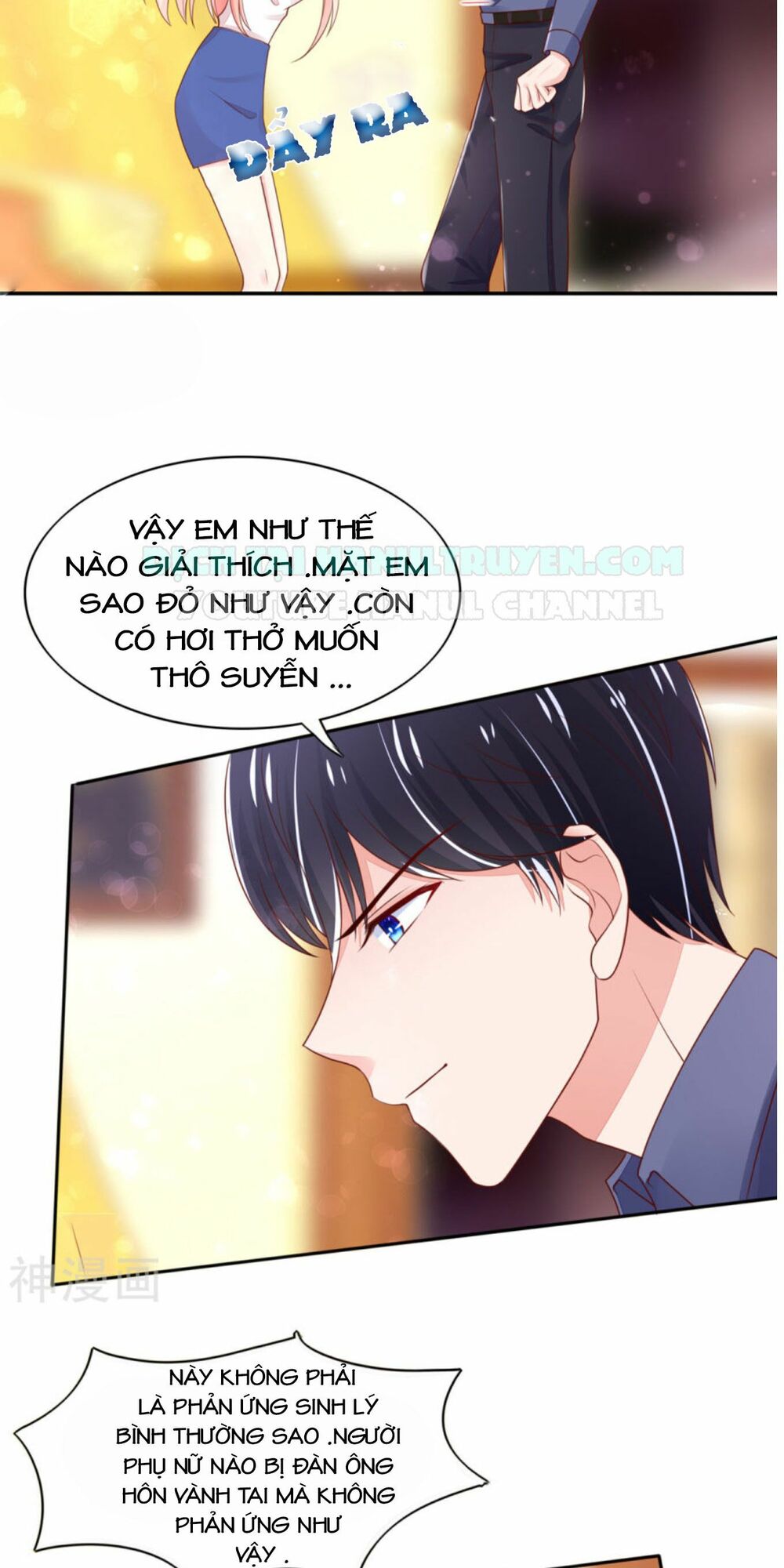 Nam Thần Quốc Dân Quấn Lấy Tôi: Chapter 92