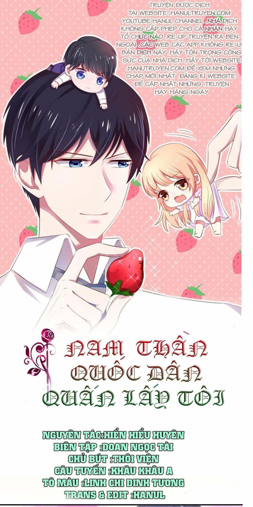 Nam Thần Quốc Dân Quấn Lấy Tôi: Chapter 93