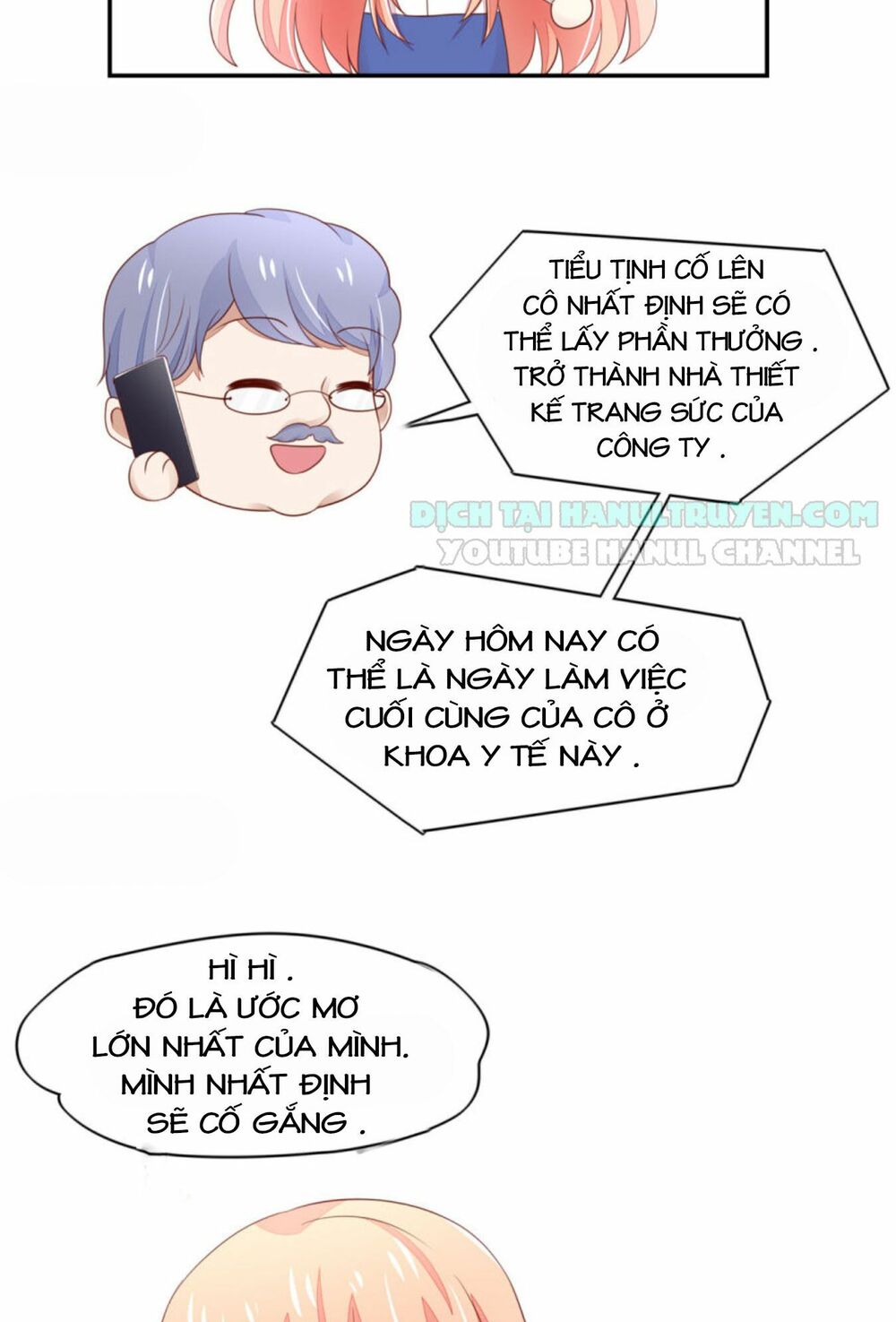 Nam Thần Quốc Dân Quấn Lấy Tôi: Chapter 93