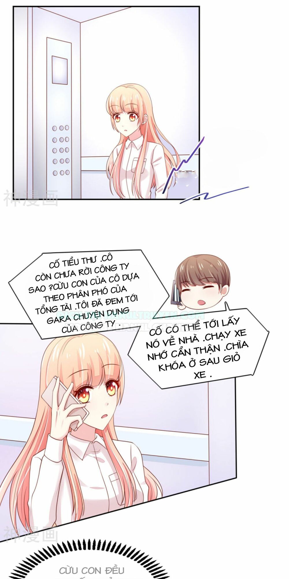 Nam Thần Quốc Dân Quấn Lấy Tôi: Chapter 93