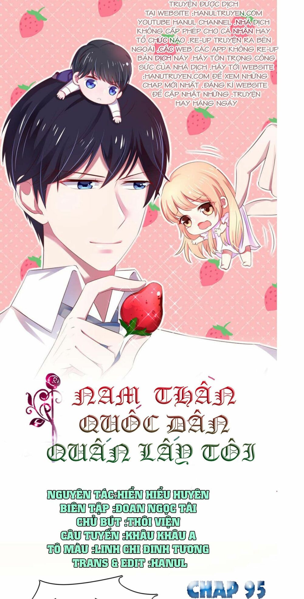 Nam Thần Quốc Dân Quấn Lấy Tôi: Chapter 95
