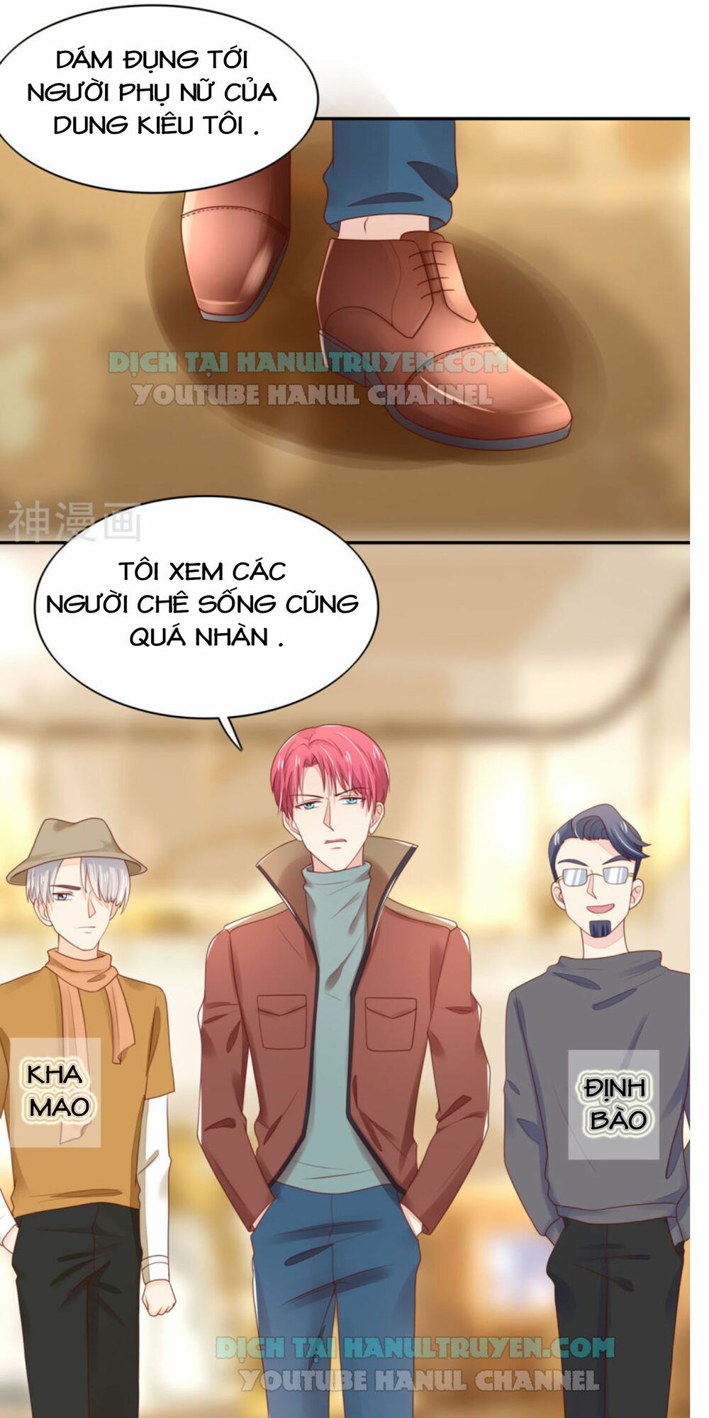 Nam Thần Quốc Dân Quấn Lấy Tôi: Chapter 95