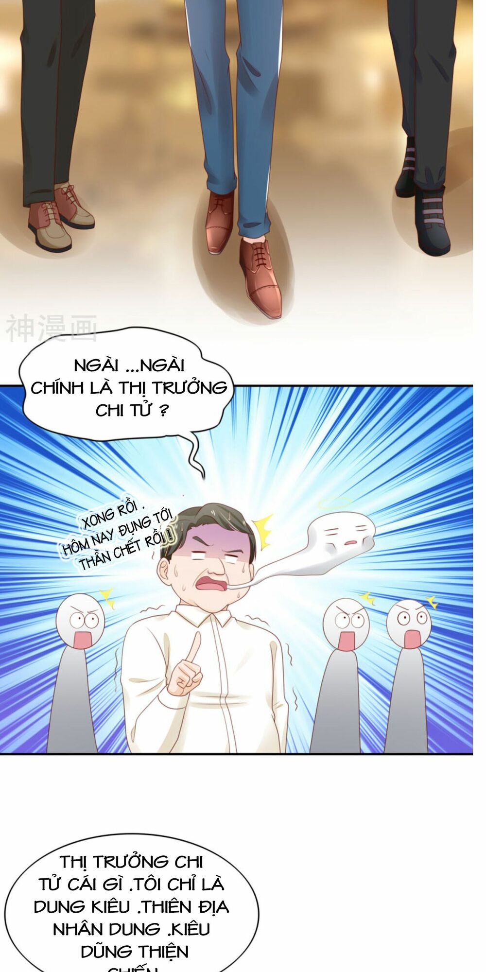 Nam Thần Quốc Dân Quấn Lấy Tôi: Chapter 95