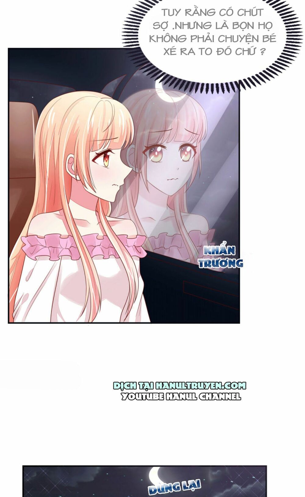 Nam Thần Quốc Dân Quấn Lấy Tôi: Chapter 98