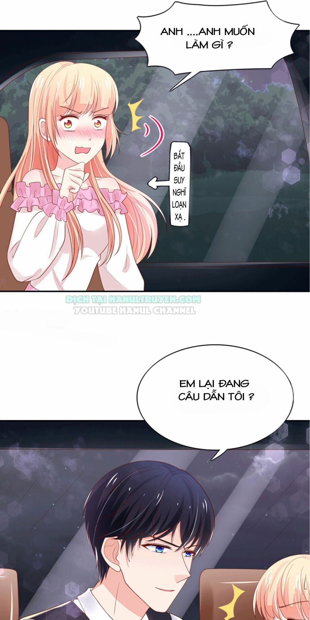 Nam Thần Quốc Dân Quấn Lấy Tôi: Chapter 98