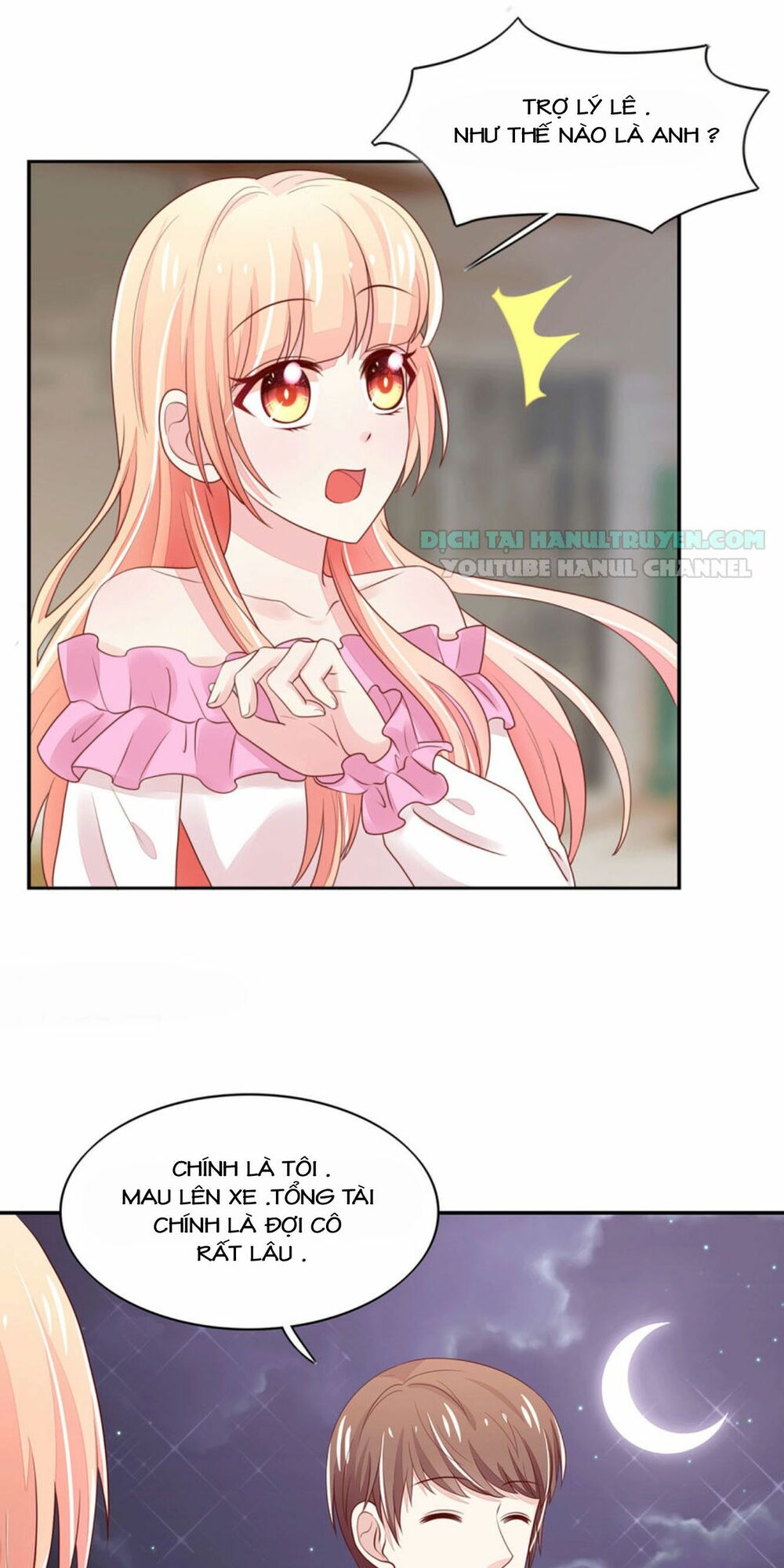 Nam Thần Quốc Dân Quấn Lấy Tôi: Chapter 98