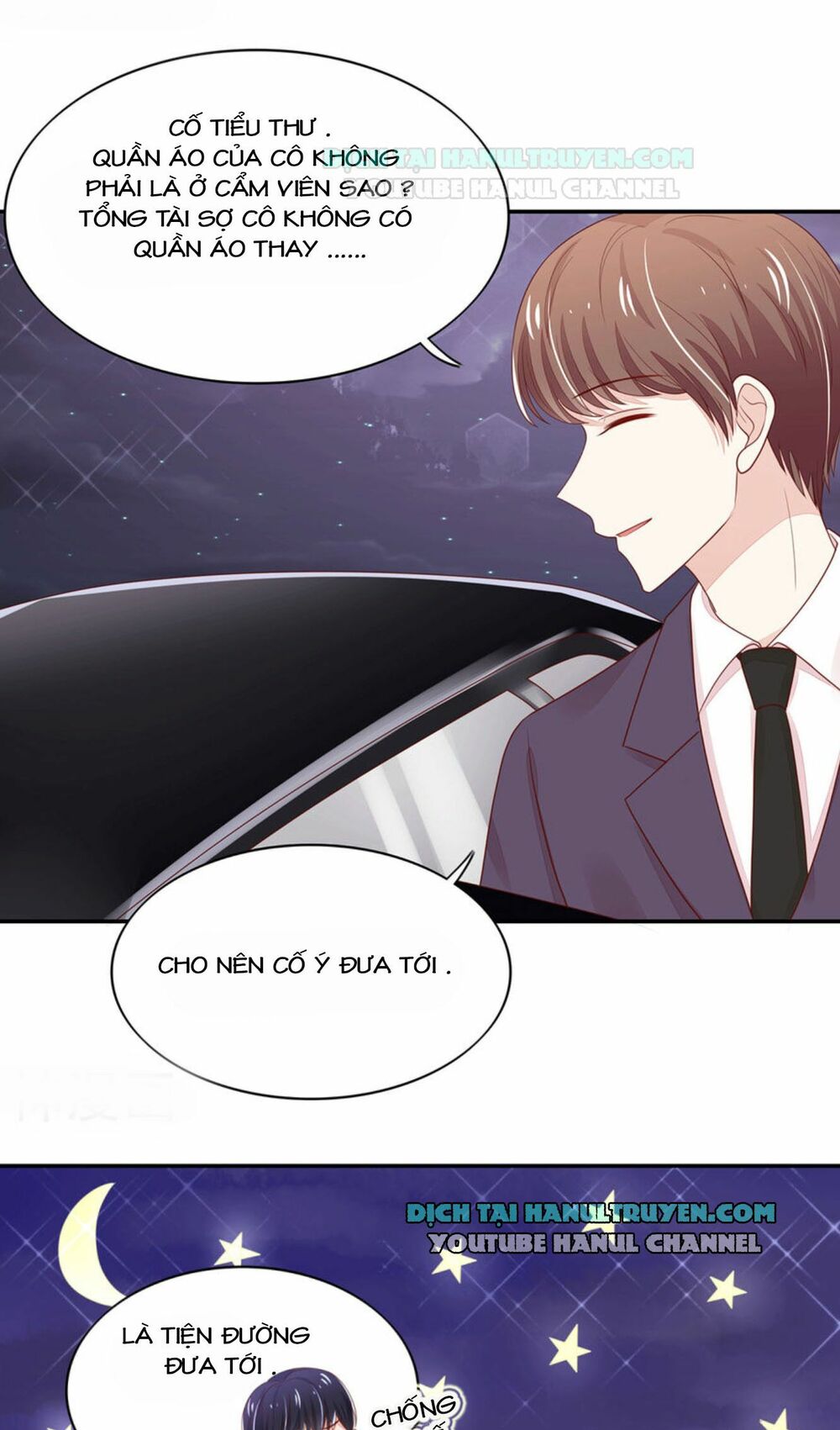 Nam Thần Quốc Dân Quấn Lấy Tôi: Chapter 98