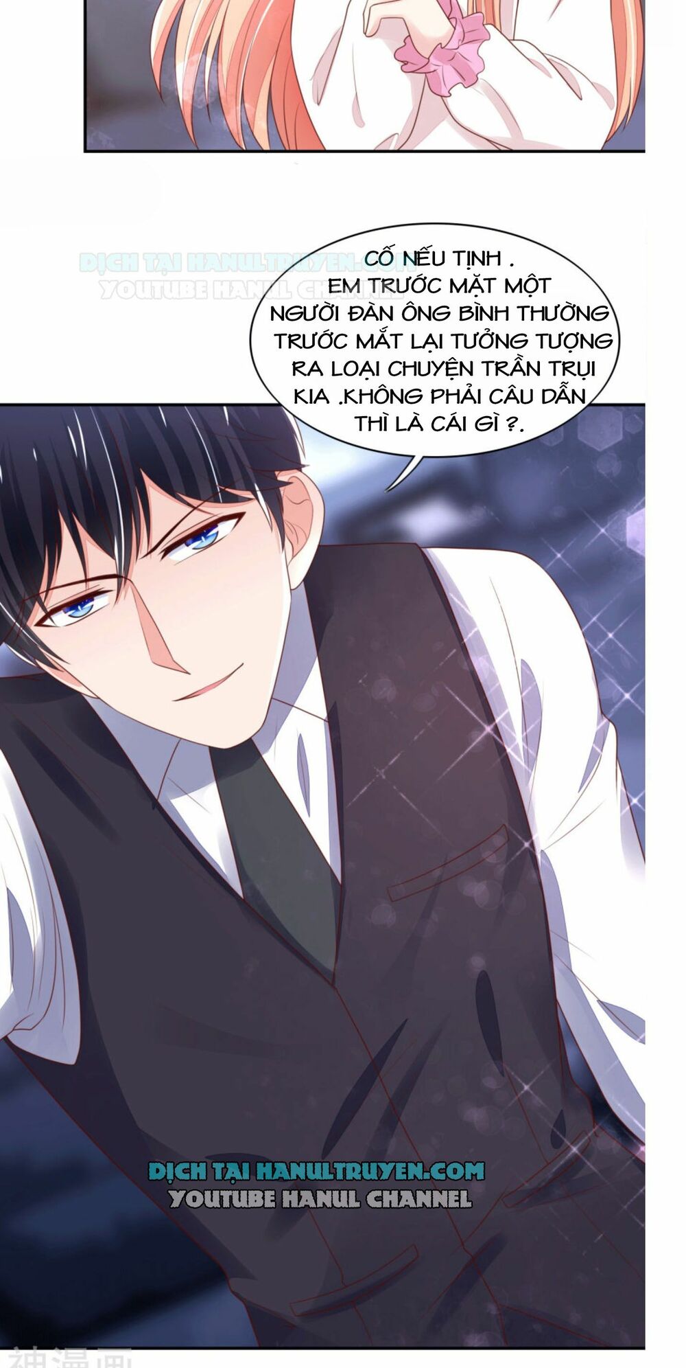 Nam Thần Quốc Dân Quấn Lấy Tôi: Chapter 99