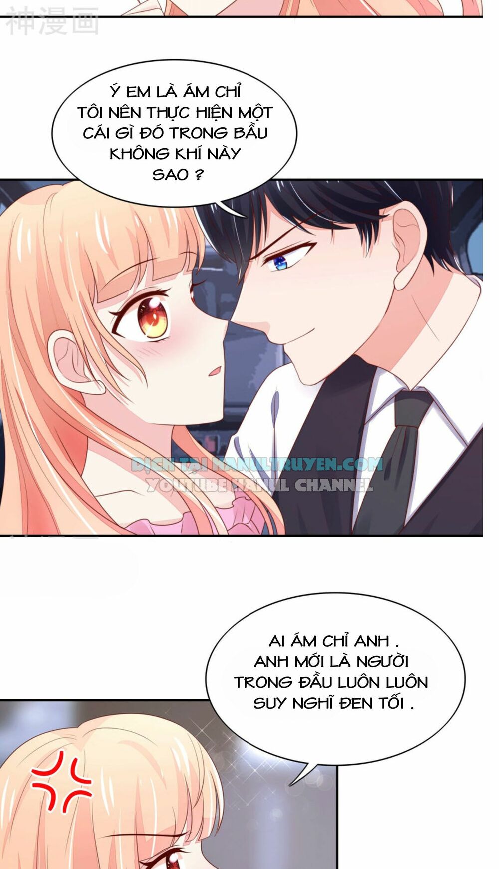 Nam Thần Quốc Dân Quấn Lấy Tôi: Chapter 99