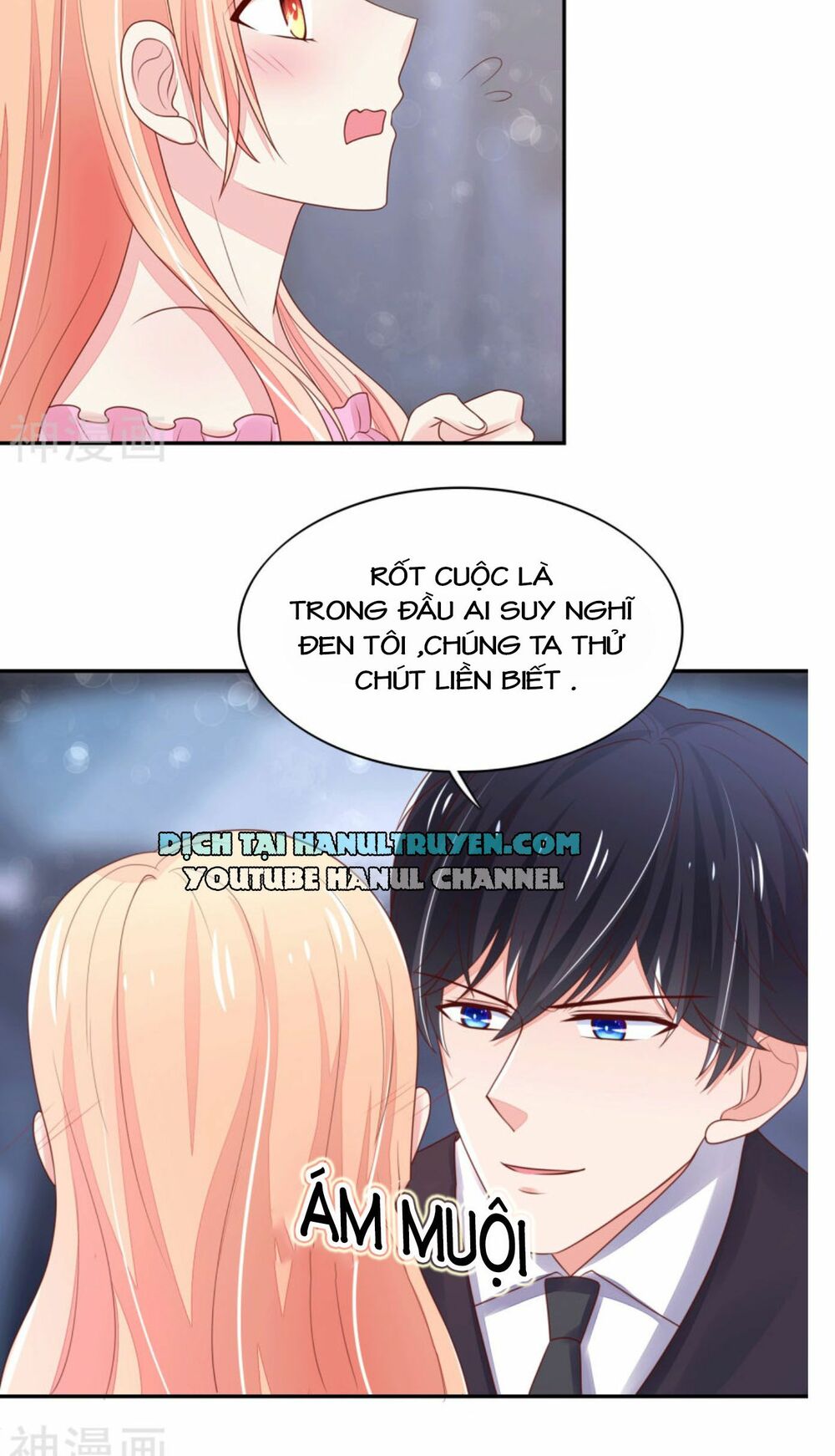 Nam Thần Quốc Dân Quấn Lấy Tôi: Chapter 99