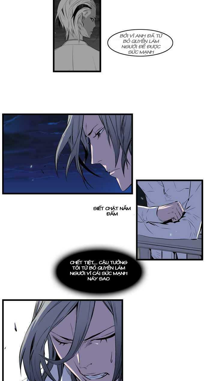 Ma Cà Rồng Quý Tộc: Chapter 104