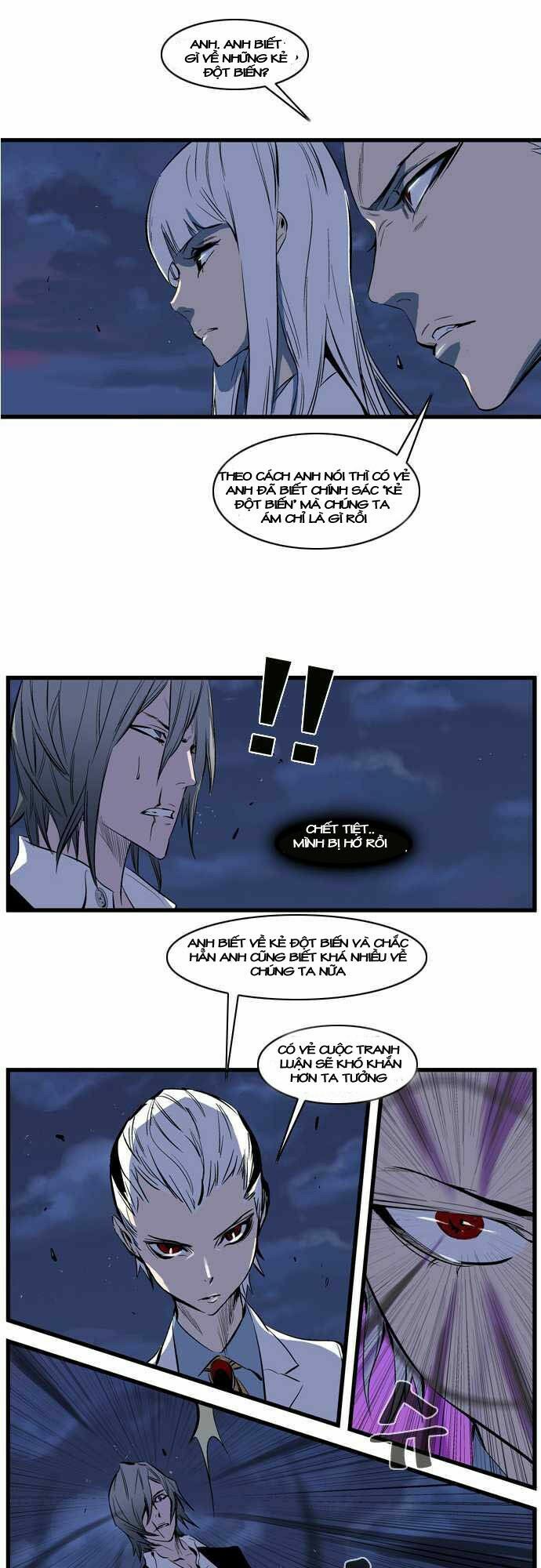 Ma Cà Rồng Quý Tộc: Chapter 105