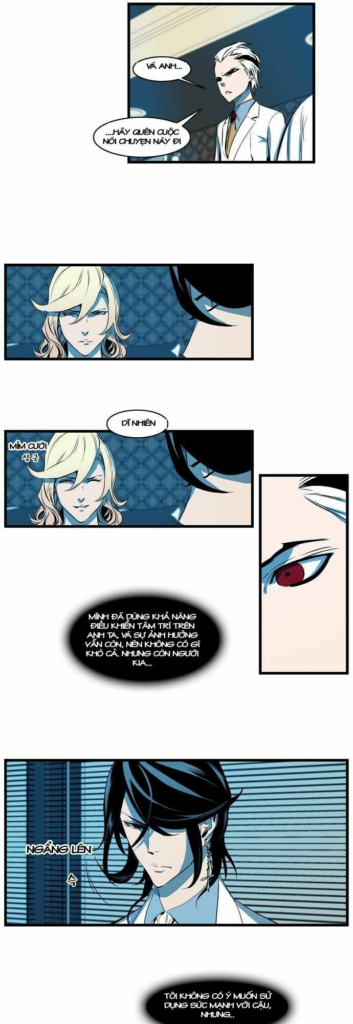 Ma Cà Rồng Quý Tộc: Chapter 106