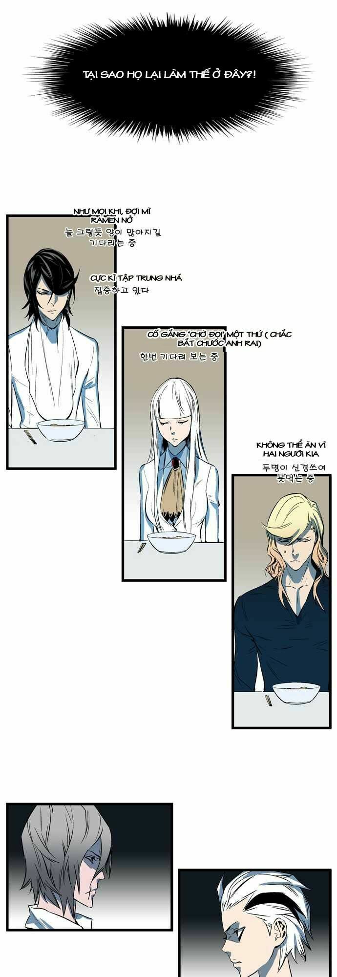 Ma Cà Rồng Quý Tộc: Chapter 106