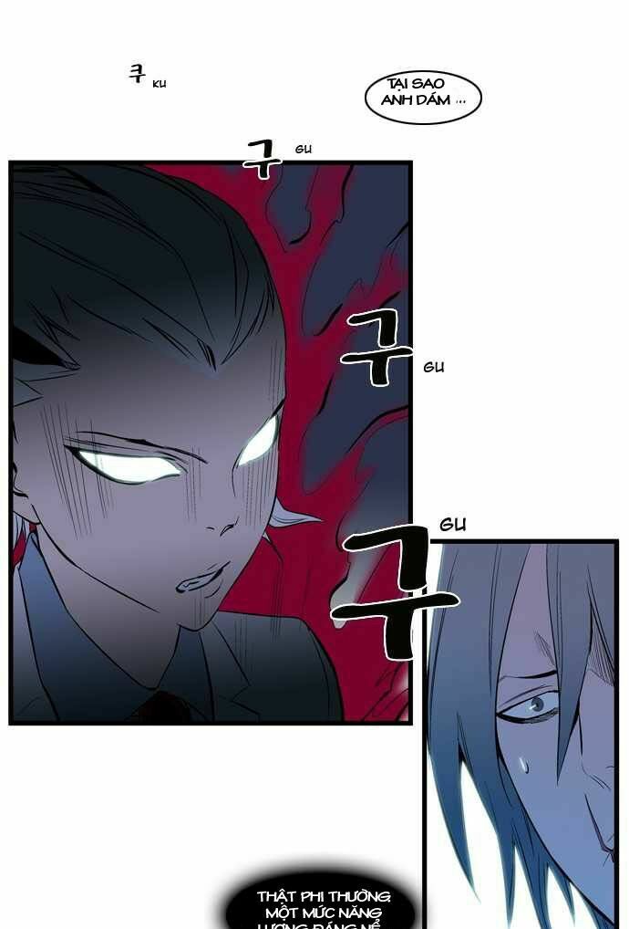 Ma Cà Rồng Quý Tộc: Chapter 106