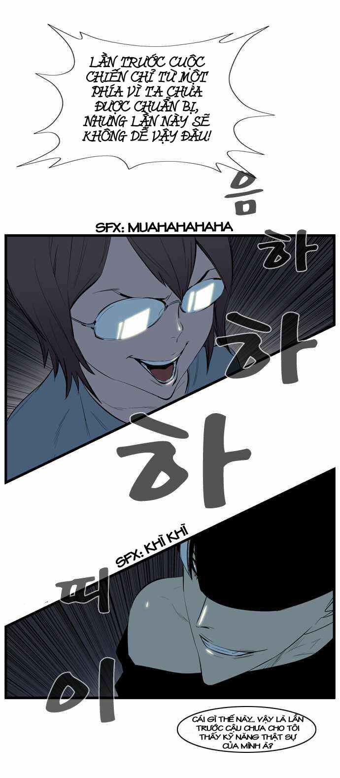 Ma Cà Rồng Quý Tộc: Chapter 112