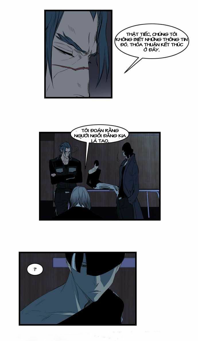 Ma Cà Rồng Quý Tộc: Chapter 117