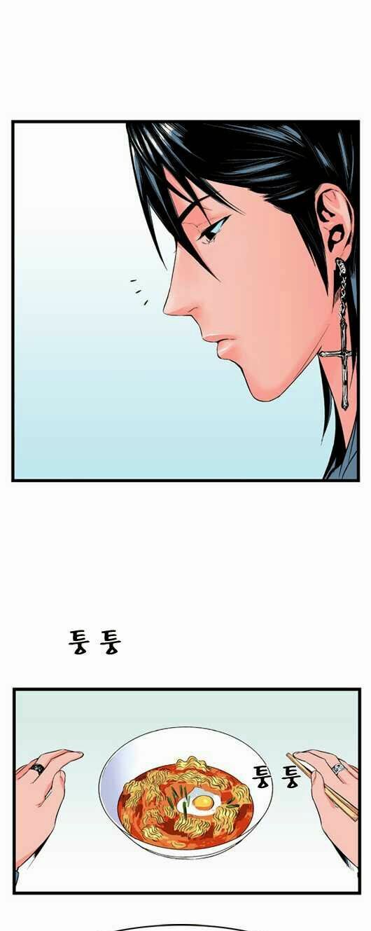 Ma Cà Rồng Quý Tộc: Chapter 12