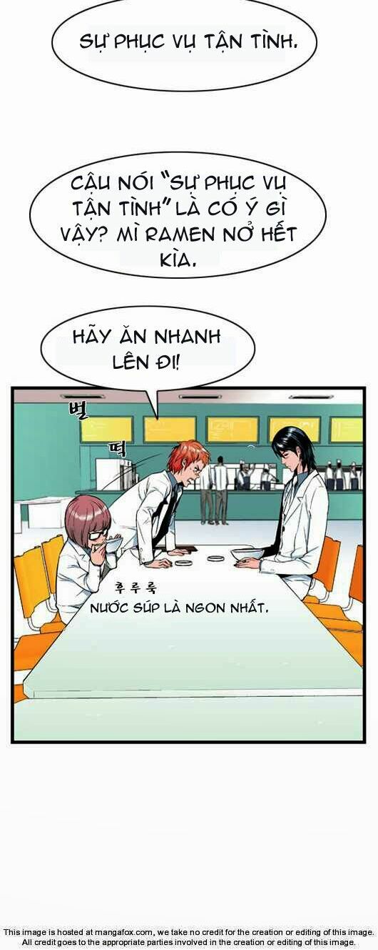 Ma Cà Rồng Quý Tộc: Chapter 12