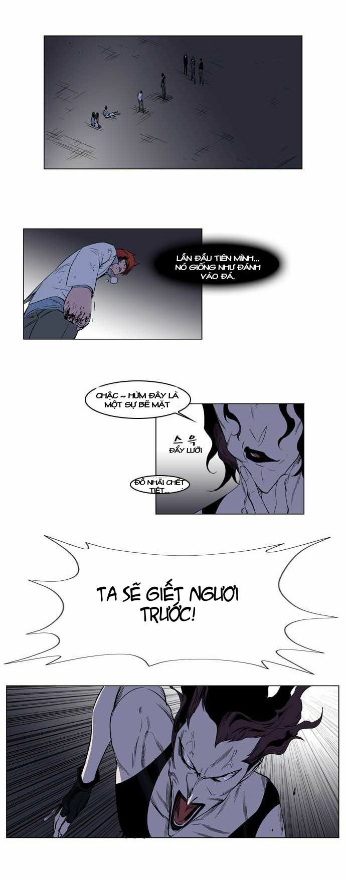 Ma Cà Rồng Quý Tộc: Chapter 128