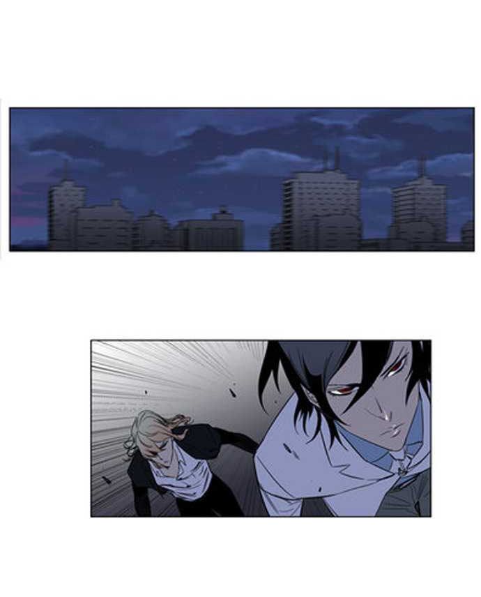 Ma Cà Rồng Quý Tộc: Chapter 129