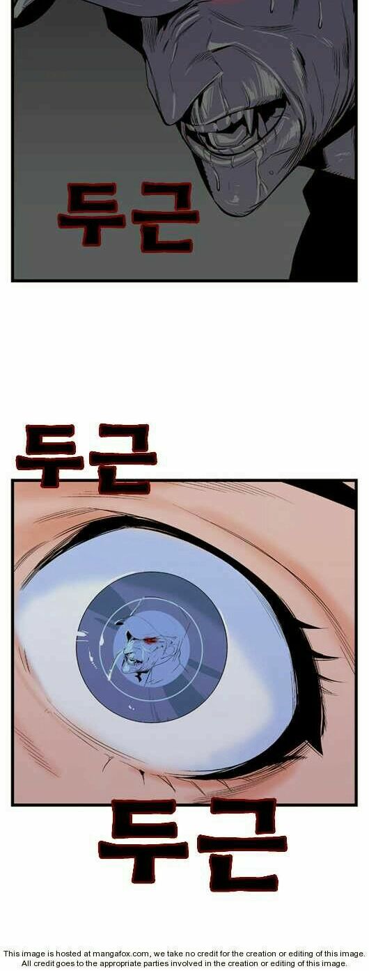 Ma Cà Rồng Quý Tộc: Chapter 13