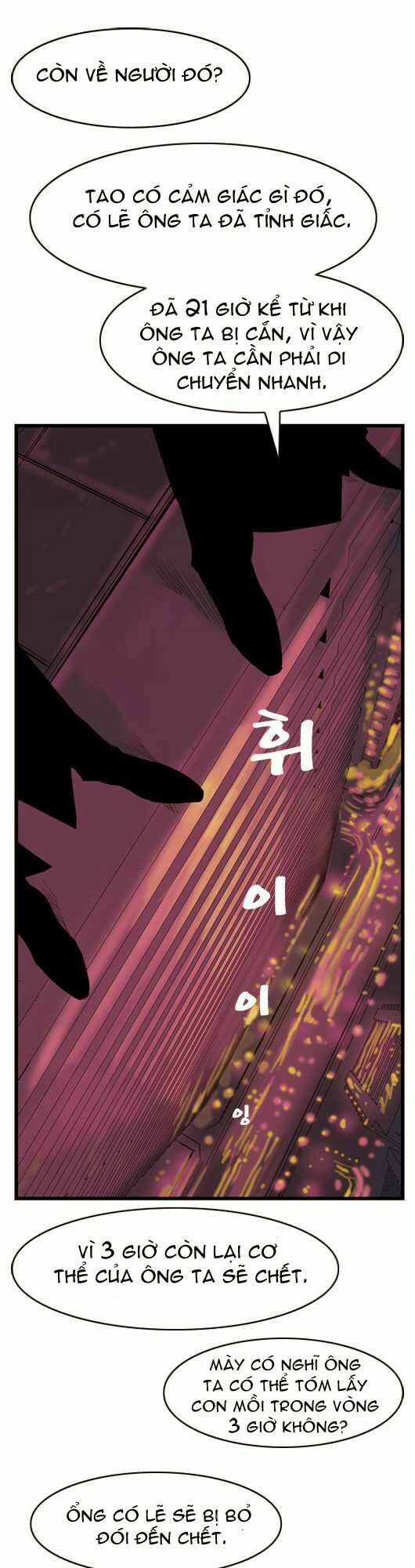 Ma Cà Rồng Quý Tộc: Chapter 13