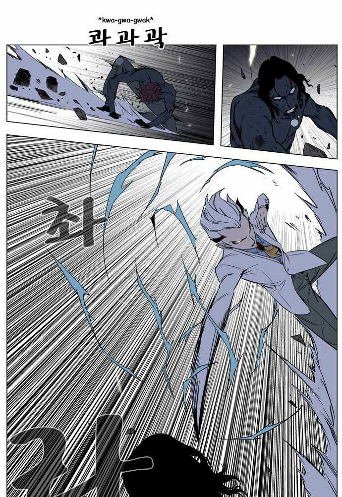 Ma Cà Rồng Quý Tộc: Chapter 130