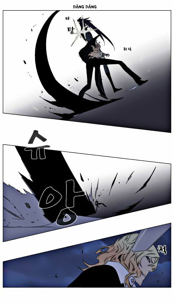 Ma Cà Rồng Quý Tộc: Chapter 133