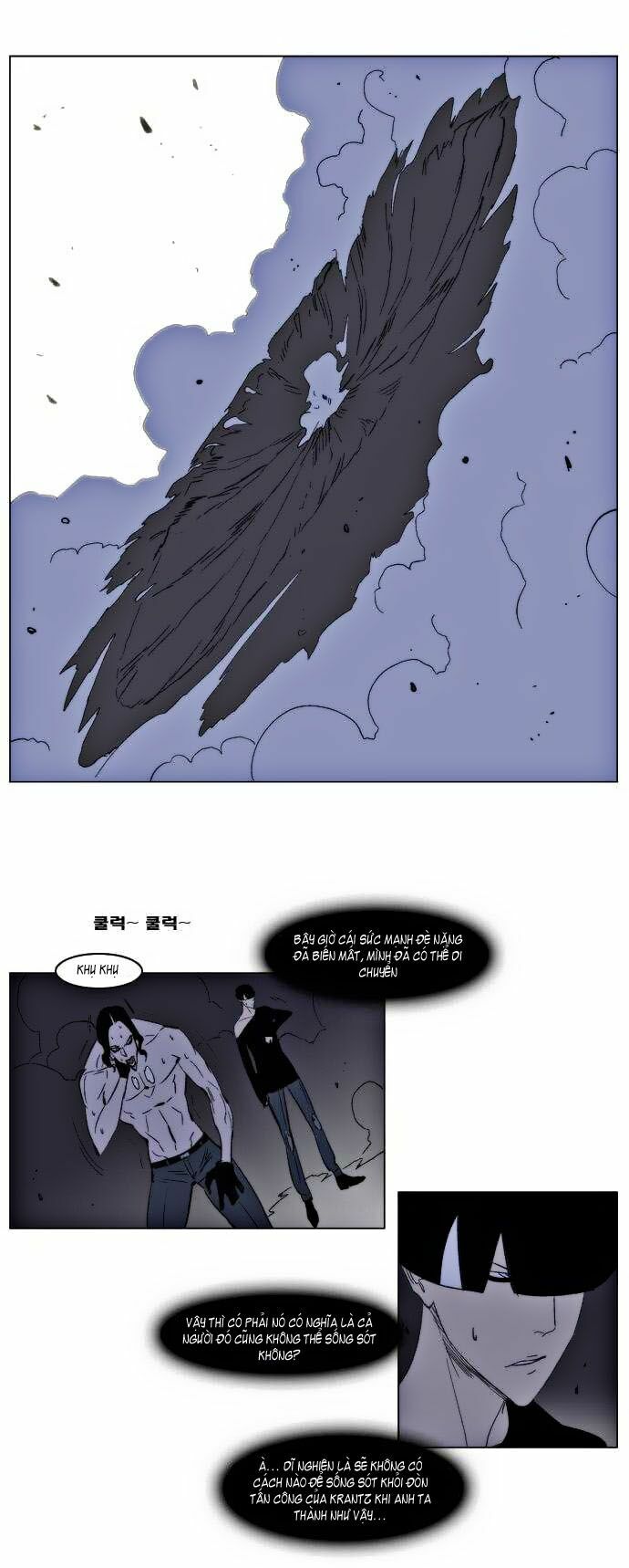 Ma Cà Rồng Quý Tộc: Chapter 134