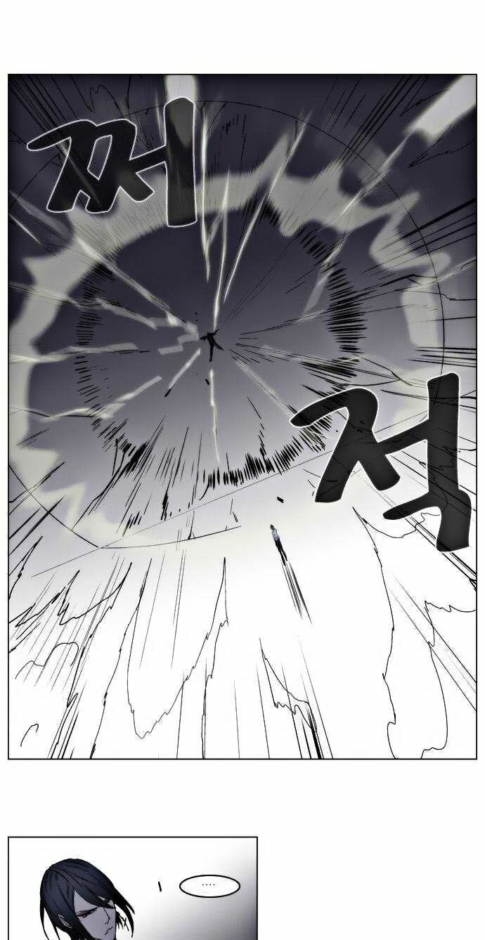 Ma Cà Rồng Quý Tộc: Chapter 134