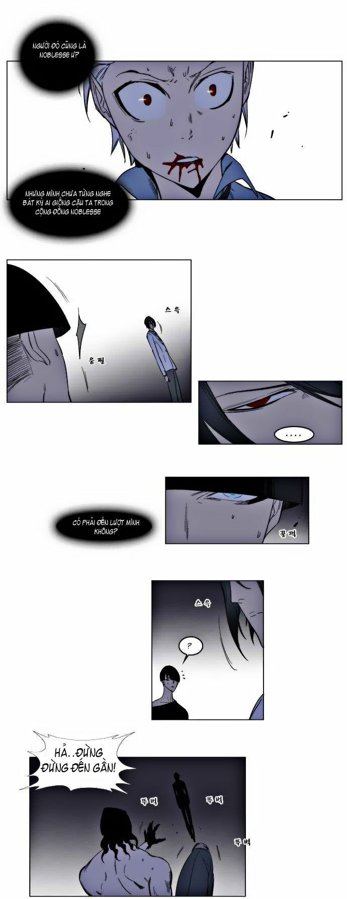 Ma Cà Rồng Quý Tộc: Chapter 134