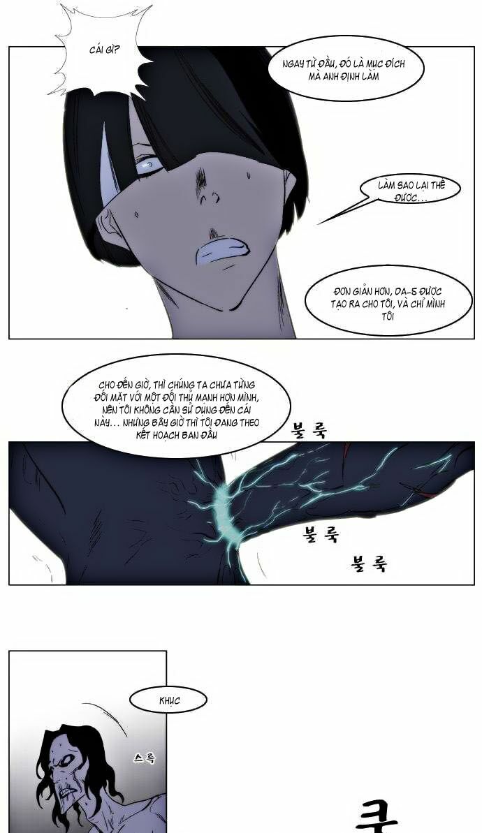 Ma Cà Rồng Quý Tộc: Chapter 134