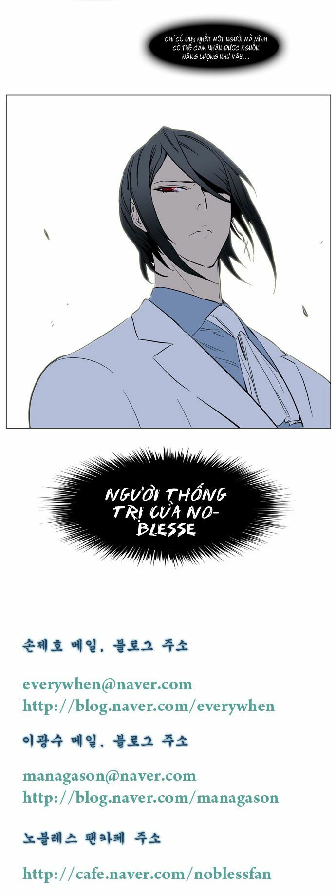 Ma Cà Rồng Quý Tộc: Chapter 136