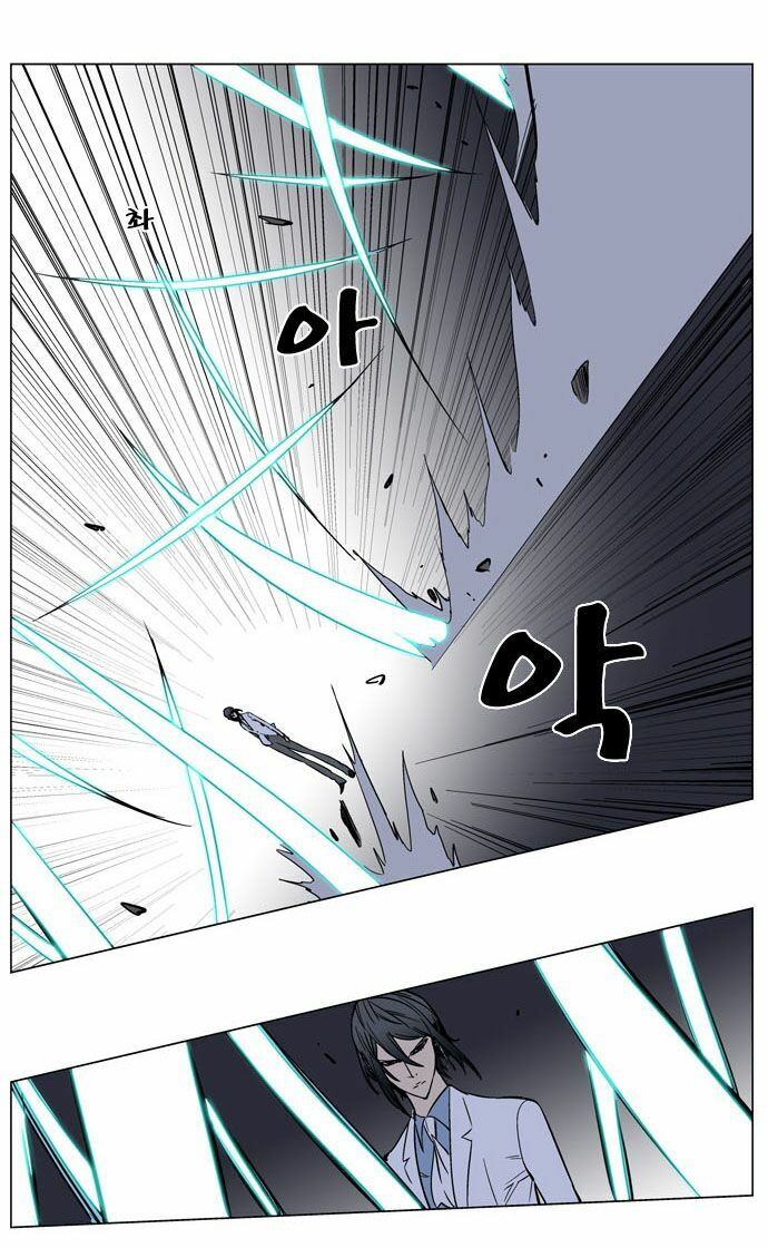 Ma Cà Rồng Quý Tộc: Chapter 136