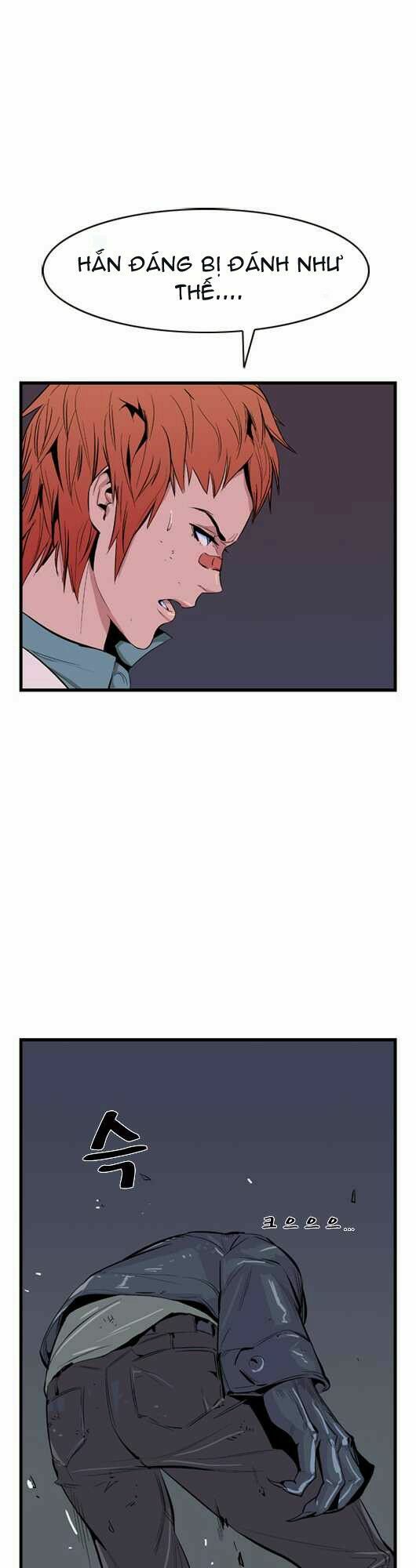 Ma Cà Rồng Quý Tộc: Chapter 14