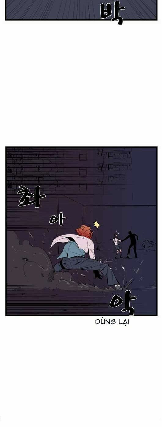 Ma Cà Rồng Quý Tộc: Chapter 14