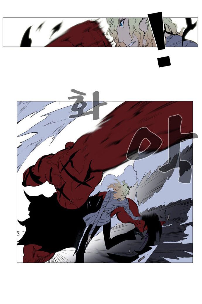 Ma Cà Rồng Quý Tộc: Chapter 147